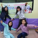 세광지역아동센터 이미지