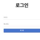 [Quasar] - [1] 퀘이사 프레임워크 (Quasar Framework)를 써본 후기