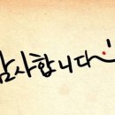 춤추는 고래 이미지