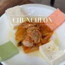 정무건 | 춘천 아침식사맛집 정무네두부 깔끔하고 푸짐한 식당
