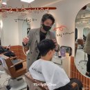 깍지남성커트 | 한티역 미용실 '클라스헤어' 우철디자이너 남자아이롱 펌 후기