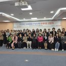 울산광역시 이미지