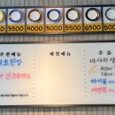 자주고척아이파크몰 이미지