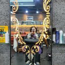 염색에 반하다 | 창원 반하다헤어 염색 후기! 상담부터 웰컴티까지 만족!