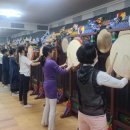 성인난타 이미지