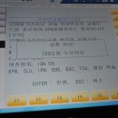 혁신카센터 네이버블로그