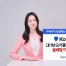 주식회사 라이프플러스 이미지