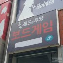 빽다방울산성남점 이미지