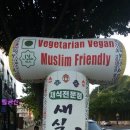 지원식당 - 사하구 | 지원식당
