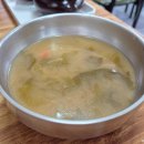 설머리국수방