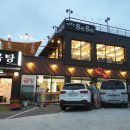 곰내곰탕 이미지