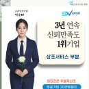 부안효병원 | 부안효병원장례식장 코로나 방역수칙 준수하며 수목장으로 모신 일정