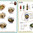 담택 이미지