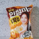 유정치킨 이미지