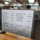 하대동393 이미지