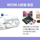 부라더미싱