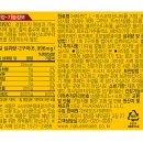 상큼메이드