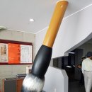 (주)다산약품 이미지