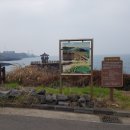 제주 신촌 바다뷰 게스트하우스 이미지