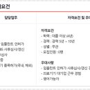 메디메카 이미지