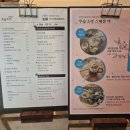 바다와숲 | 여수 돌산 오션뷰 카페 무슬소리 바다와 숲을 함께 즐기는 힐링 공간