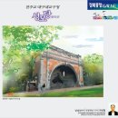 성모당 이미지