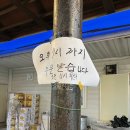 학산1리 이미지