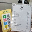 대구 수성구 범어동 메이크업 잘하는 샵 추천 메이 메이크업 앤 네일