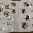 김가네 평촌어바인퍼스트점 이미지