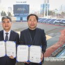 한국승강기대학교 이미지