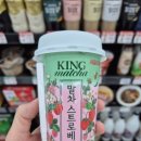씨스페이스성안길점