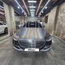 신정카공업사 이미지