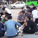 놈 이미지