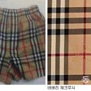 중앙트라이쌍방울 이미지