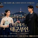 21세기 - 고양시 일산서구 경의로 948 | 21세기