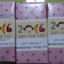 부동산365 이미지