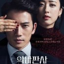 뉴앤 뷰티 스튜디오