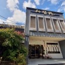 레코드온포토 | 충청남도 서산시 증명사진 전문 업체 BEST 추천 6곳