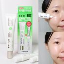 올리브영 진정 크림 파티온 노스카나인 트러블 크림