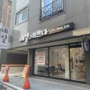 네일.늘예쁘다 이미지