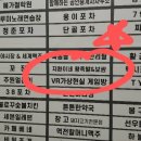 사림동275 이미지