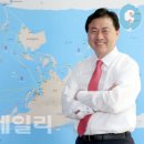 대일씨에프
