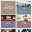 롯데캐슬골드타운 이미지