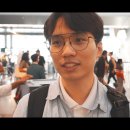 가톨릭 세계청년대회(wyd)참석하러 17시간 비행중 | 도하 공항 | wyd vlog. Ep2 | 포르투갈 리스본 이미지