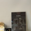 그랜드왁싱&니트네일 | 웨딩촬영 전 뒷목관리, 뒷목왁싱 후기| 강남왁싱 청담벨라