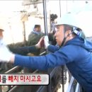 메인청소써비스 이미지