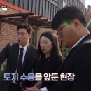 고구려법인