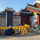 동묘시장공중화장실 이미지