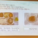 하나린유치원 이미지