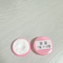 윤나는날 이미지